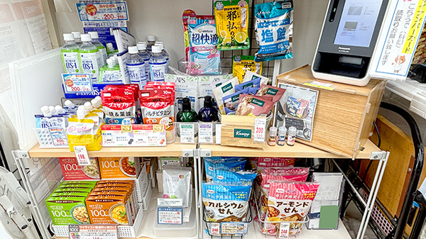 こじか薬局銀座通り店の飲食物