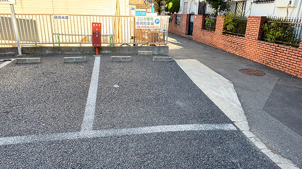 こじか薬局銀座通り店の駐車場