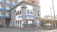 クオール薬局平塚四之宮店の外観