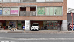 セブンス薬局金沢八景店の外観