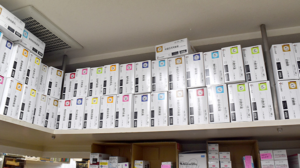 セブンス薬局金沢八景店の漢方薬