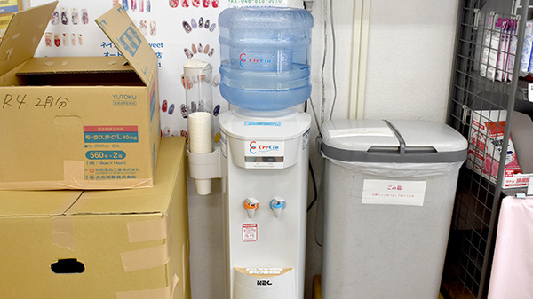 セブンス薬局堀ノ内店のフリーサービス