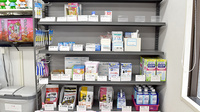 セブンス薬局堀ノ内店の雑貨品