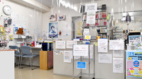 セブンス薬局愛川店の受付/カウンター