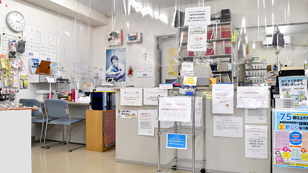 セブンス薬局愛川店の受付/カウンター