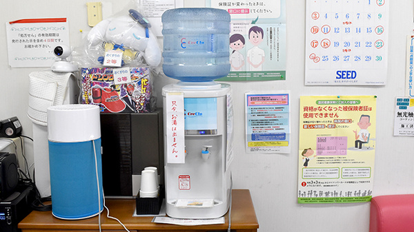 セブンス薬局愛川店のフリーサービス