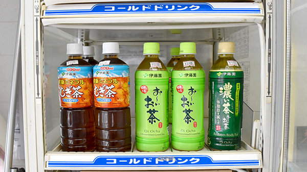 セブンス薬局愛川店の飲食物