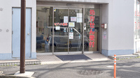 セブンス薬局川崎店の入口