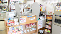 コトブキ調剤薬局　横浜店の受付/カウンター