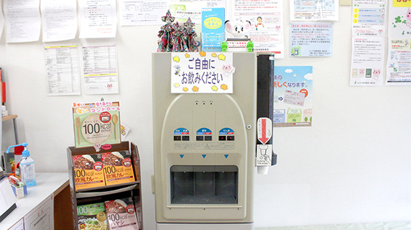 コトブキ調剤薬局　横浜店のフリーサービス