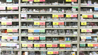 コトブキ調剤薬局　横浜店の薬棚