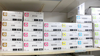 コトブキ調剤薬局　横浜店の漢方薬