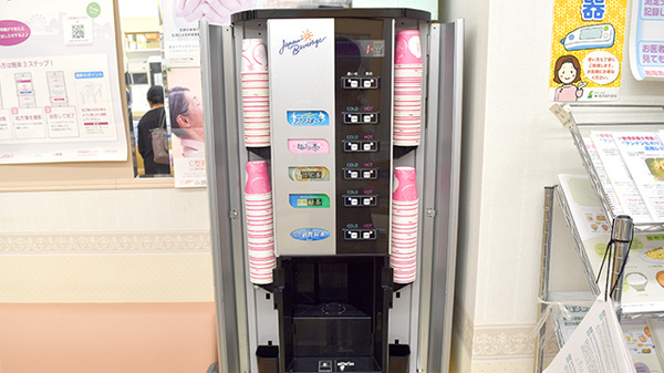 コトブキ調剤薬局　武蔵小杉店のフリーサービス