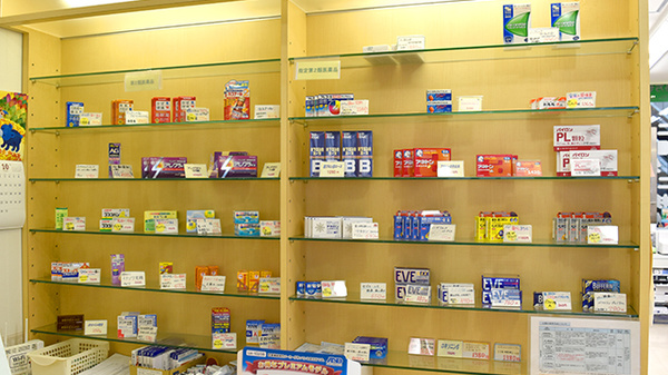 コトブキ調剤薬局　武蔵小杉店の一般医薬品
