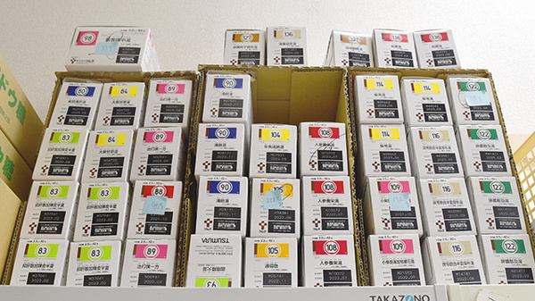 コトブキ調剤薬局　武蔵小杉店の漢方薬