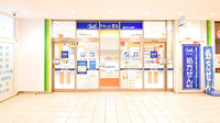 クオール薬局トツカーナ店の外観