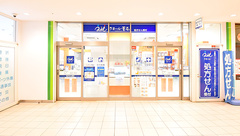 クオール薬局トツカーナ店の外観