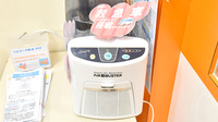 クオール薬局トツカーナ店の感染予防対策