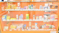 クオール薬局トツカーナ店の一般医薬品