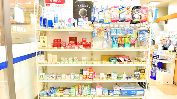 クオール薬局トツカーナ店の雑貨品