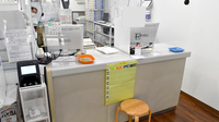 さなえ薬局金沢文庫店の受付/カウンター