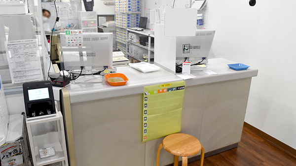 さなえ薬局金沢文庫店の受付/カウンター