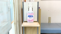 つばめ薬局の感染予防対策