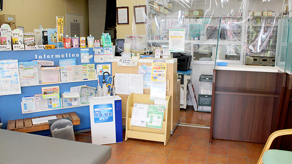 しま薬局の受付/カウンター
