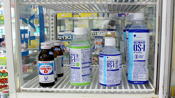 しま薬局の飲食物