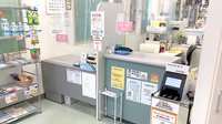 すみれ調剤薬局大磯店の受付/カウンター