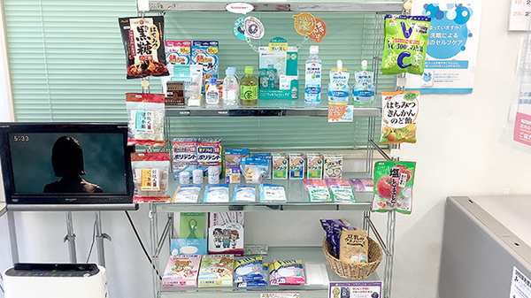 すみれ調剤薬局大磯店の一般医薬品