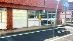 タダノ薬局の外観