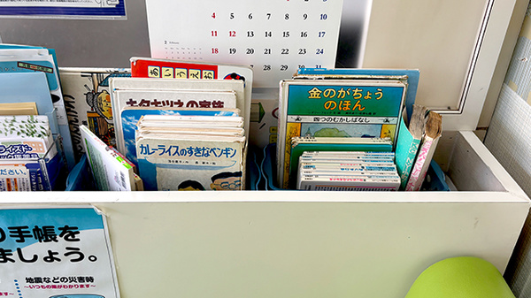 タダノ薬局のキッズ用品