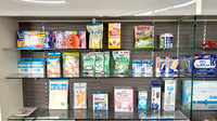 タダノ薬局の雑貨品