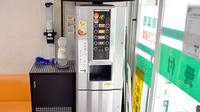 まごころ薬局相模大野店のフリーサービス