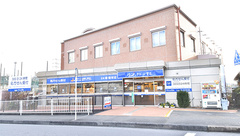 クオール薬局聖マリアンナ医大前店の外観