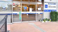 クオール薬局聖マリアンナ医大前店の入口