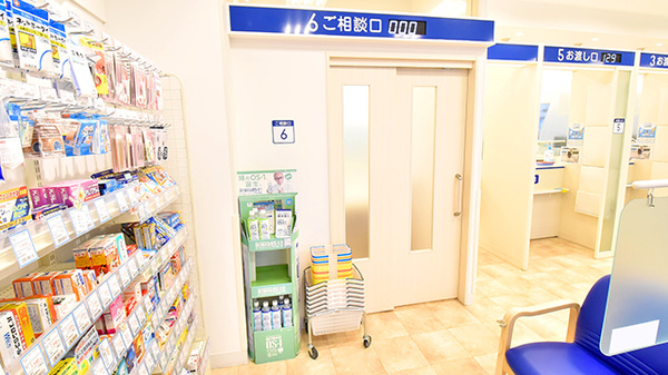 クオール薬局聖マリアンナ医大前店の相談対応