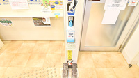 クオール薬局聖マリアンナ医大前店の感染予防対策