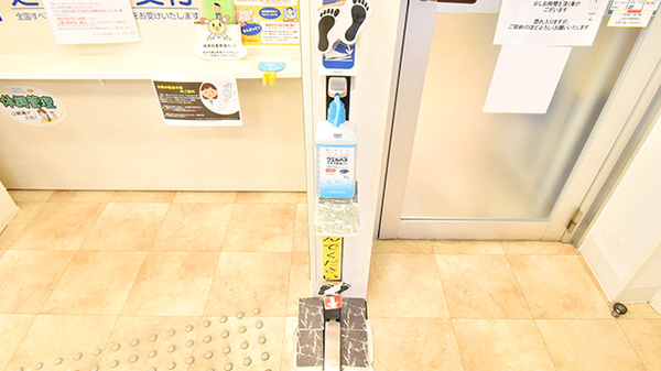 クオール薬局聖マリアンナ医大前店の感染予防対策