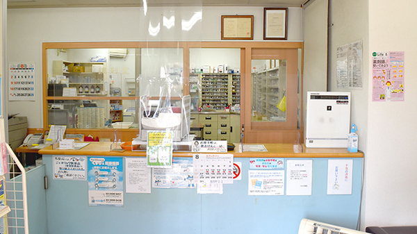 つかさ薬局　鶴ヶ峰店の受付/カウンター
