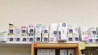 つかさ薬局　中山店の漢方薬