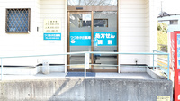つづきが丘薬局の入口