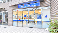 クオール薬局つづき店の外観