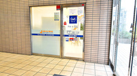 クオール薬局つづき店の入口