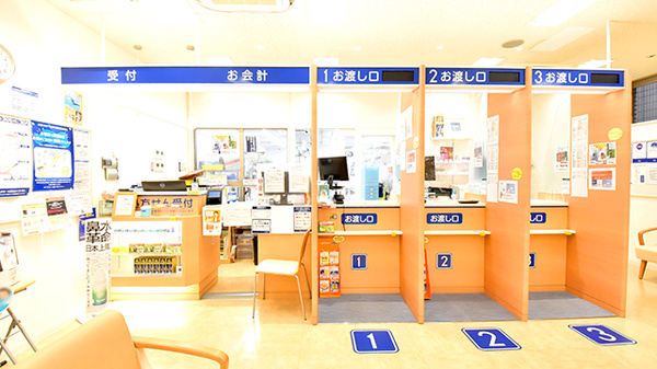 クオール薬局つづき店の受付/カウンター