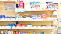クオール薬局つづき店の一般医薬品