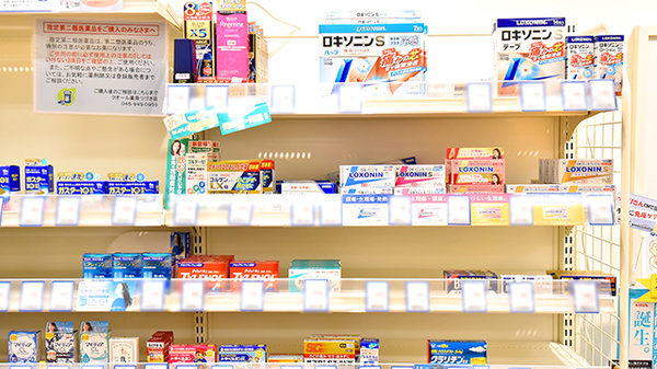 クオール薬局つづき店の一般医薬品