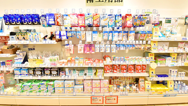 クオール薬局つづき店の雑貨品