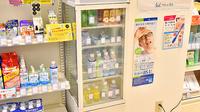 クオール薬局つづき店の飲食物